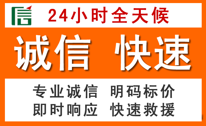如何制定合理价格策略缓解彝良道路救援售后压力